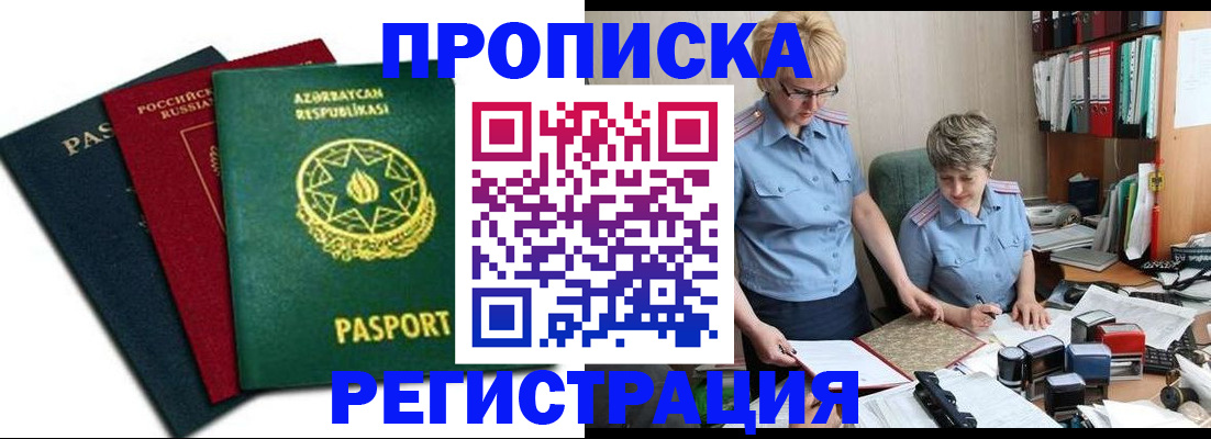 форма 3 в Санкт-Петербурге